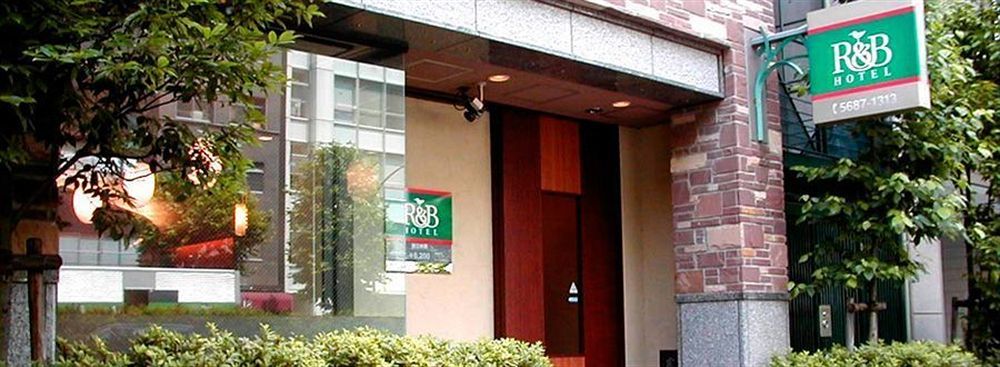 Washington R&B Hotel Higashi Nihonbashi Tokyo Exterior photo